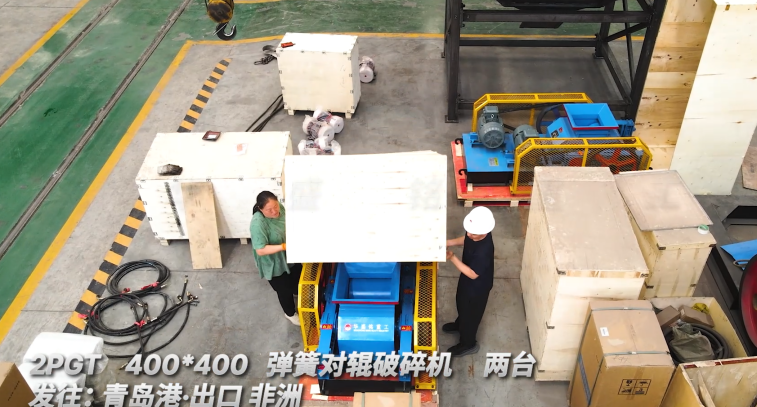 錫礦石破碎機