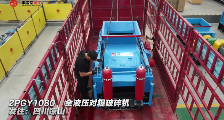 煤矸石粉碎機價格