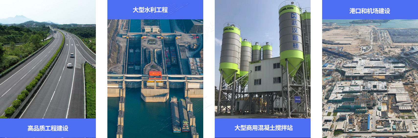 輥式破碎機(jī)應(yīng)用方向