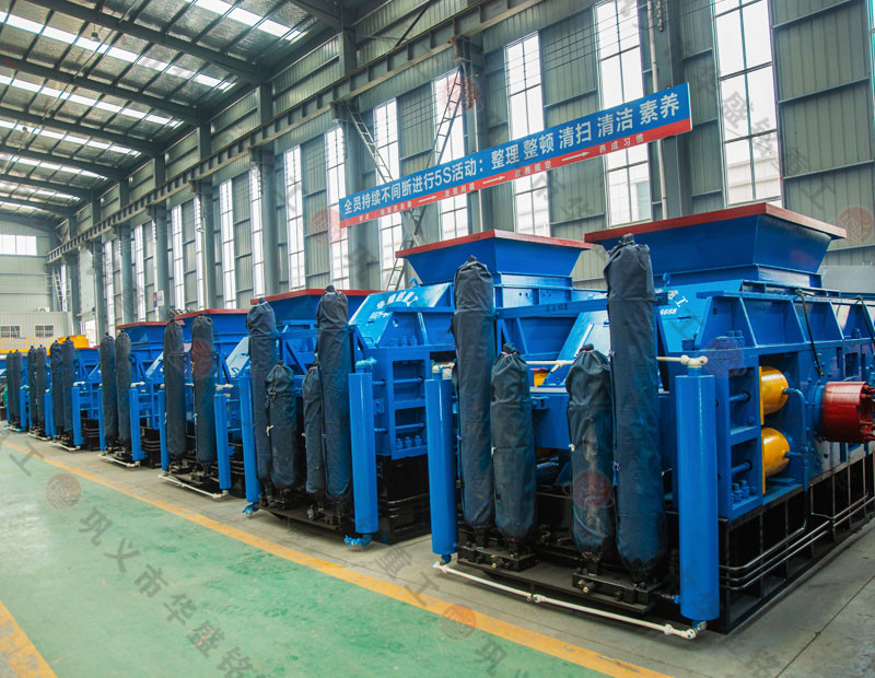 重型對輥破碎機(jī)